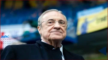 رحيل بيريز عن ريال مدريد يفتح تساؤلات حول مستقبل إدارة النادي الإسباني